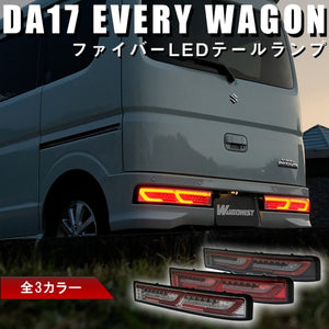 CRYSTAL EYE FIBER LED TAIL RED FOR SUZUKI EVERY WAGON DA17W J270-RC