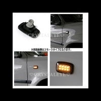 CRYSTAL EYE CRYSTAL LED SIDE MARKER, BLACK TYPE FOR TOYOTA WINDOM 10 20  D020BK