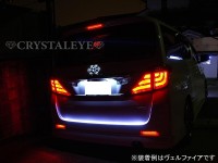 CRYSTAL EYE CRYSTAL LED HIGH MOUNT STOP LAMP (SMOKED) FOR TOYOTA VOXY VEHICLES WITH GENUINE REAR SPOILER H009SM