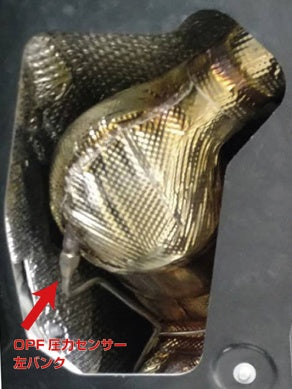 POWER CRAFT FRONT PIPE 7BA FOR FERRARI 812 7BA P-FE1030105