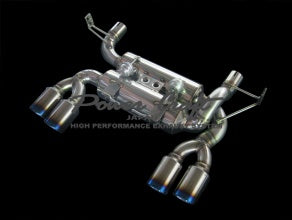 POWER CRAFT HYBRID EXHAUST MUFFLER SYSTEM FOR BMW E92 M3 P-BM520103
