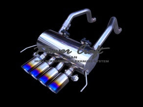POWER CRAFT HYBRID EXHAUST MUFFLER SYSTEM WITH BLACK TAIL FOR CORVETTE CORVETTE C7 P-CO990101-BKT
