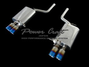 POWER CRAFT HYBRID EXHAUST MUFFLER SYSTEM FOR BMW E60 M5  P-BM540101