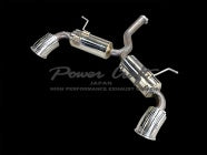 POWER CRAFT EQUAL LENGTH EXHAUST SYSTEM DOLFIN TAIL FOR TOYOTA GR86 ZN8 P-TO220104