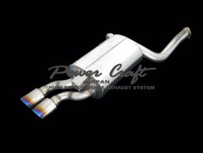 POWER CRAFT HYBRID EXHAUST MUFFLER SYSTEM FOR MERCEDES BENZ 500E P-BE660101