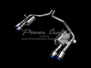 POWER CRAFT HYBRID EXHAUST MUFFLER SYSTEM FOR AUDI S8 P-AU750103
