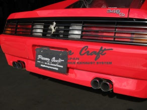 POWER CRAFT HYBRID EXHAUST MUFFLER SYSTEM WITH BLACK TAIL FOR FERRARI 348 P-FE410101-BKT