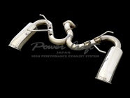 POWER CRAFT DOLPHIN TAIL REAR MUFFLER FOR SUBARU BRZ ZD8 P-SU270128