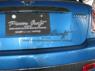 POWER CRAFT HYBRID EXHAUST MUFFLER SYSTEM WITH BLACK TAIL FOR MINI COOPER S R56 P-BM550101-BKT