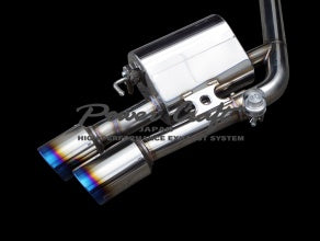 POWER CRAFT HYBRID EXHAUST MUFFLER SYSTEM FOR AUDI S8 P-AU750103