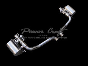 POWER CRAFT HYBRID EXHAUST MUFFLER SYSTEM FOR MASERATI LEVANTE P-MAS820102