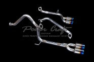 POWER CRAFT EXHAUST MUFFLER SYSTEM 4-PIPE FOR LEXUS LX570 MODELISTA AERO P-TO210104