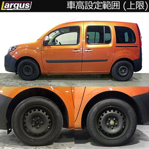 LARGUS SPEC S IMPORT COILOVER KIT FOR RENAULT KANGOO KWH5F 2WD 01011238004-QQ-1