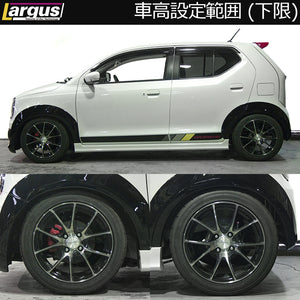 LARGUS SPEC SR COILOVER KIT FOR SUZUKI ALTO WORKS HA36S 2WD 01011408002-QQ-1