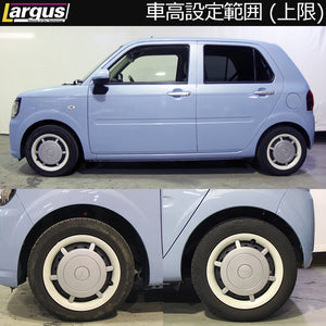 LARGUS SPEC K COILOVER KIT FOR DAIHATSU MIRA TOCOT LA550S 2WD 01015101013-QQ-1