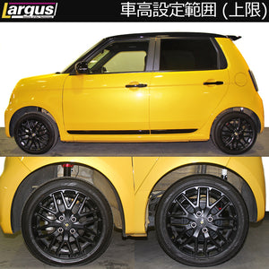 LARGUS SPEC K COILOVER KIT FOR HONDA N-ONE JG3 2WD 01015103012-QQ-2