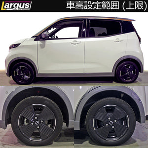 LARGUS SPEC K COILOVER KIT FOR MITSUBISHI EK CROSS EV B5AW 2WD 01015107004-QQ-2