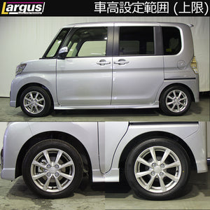 LARGUS SPEC K COILOVER KIT FOR DAIHATSU TANTO CUSTOM LA600S 2WD 01015101011-QQ-2