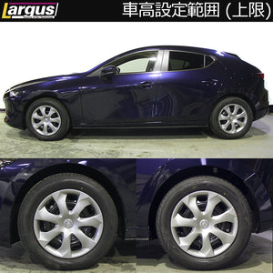 LARGUS SPEC S COILOVER KIT FOR MAZDA MAZDA3 FASTBACK BPFP 2WD 01011210029-QQ-3