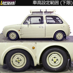 LARGUS SPEC S COILOVER KIT FOR NISSAN PAO PK10 2WD 01011207082-QQ-1