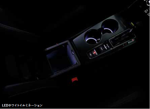 HONDA CENTER CONSOLE BOX & DRINK HOLDER ILLUMINATION LED WHITE ILLUMINATION FOR CVT VEHICLES FOR HONDA CIVIC FL1  08E16-T43-B00A