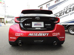 5ZIGEN ASHIKU EXAUST FOR TOYOTA GR YARIS RZ RC 4BA-GXPA16 AS-T-005CBT