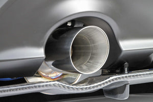 FUJITSUBO EXH PERFORMANCE UNIT FOR TOYOTA ZN8 GR86 ZD8 BRZ MT 050-23215