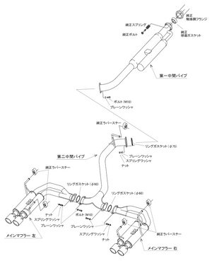 HKS LEGAMAX SPORTS FOR SUBARU WRX S4 5BA-VBH FA24(TURBO) 31021-AF026