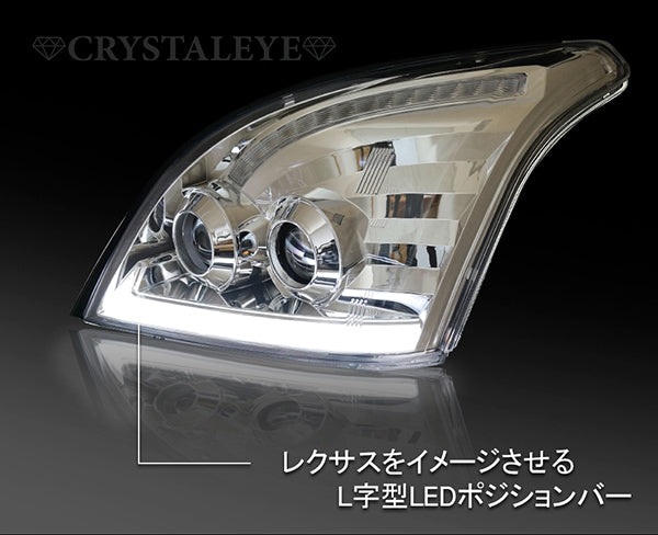 CRYSTAL EYE L-STYLE DOUBLE PROJECTOR HEADLIGHTS WITH SEQUENTIAL FLOWING TURN SIGNALS, BLACK FOR TOYOTA LAND CRUISER PRADO 120  L219-BK