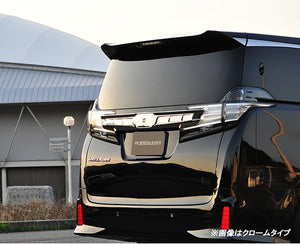 CRYSTAL EYE REAR GARNISH V2 [BLACK CHROME] FOR TOYOTA ALPHARD 30 VELLFIRE 30  J250-BN