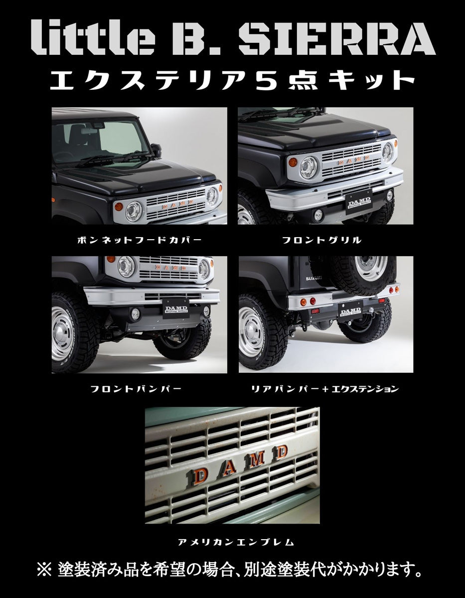 DAMD LITTLE B EXTERIOR 5 PIECE KIT BONNET MEDIUM GRAY FRONT BUMPER COARSE GRAIN MATTE BLACK X GUNMETAL REAR BUMPER COTTON WHITE X COARSE GRAIN MATTE BLACK FOR SUZUKI JIMNY SIERRA JB74  DAMD-00066