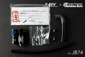RAINBOW AUTO T-REV α SYSTEM FOR JIMNY JB74 SIERRA JC74 NOMAD RAINBOW-AUTO-00004