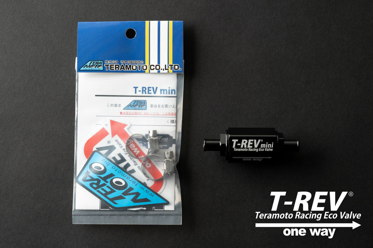 RAINBOW AUTO T-REV MINI FOR  RAINBOW-AUTO-00006