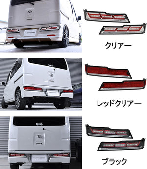 CRYSTAL EYE FIBER LED TAIL, FLOWING SEQUENTIAL TURN SIGNALS, BLACK FOR DAIHATSU HIJET CARGO ATRAI WAGON J254-BK