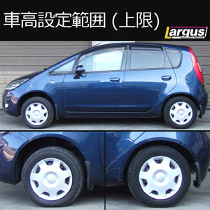 LARGUS SPEC S COILOVER KIT FOR MITSUBISHI COLT Z27A 2WD 01011206004-QQ-1119