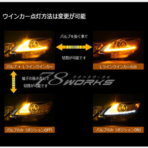 78WORKS LED FLOWING TURN SIGNAL L-LINE HEADLIGHT V2 CHROME HEADLIGHT ONLY FOR LEXUS 19 SERIES GS S273CR