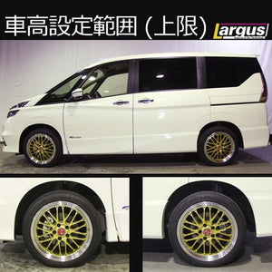LARGUS SPEC S COILOVER KIT FOR NISSAN SERENA GNC27 4WD 01011207079-QQ-2