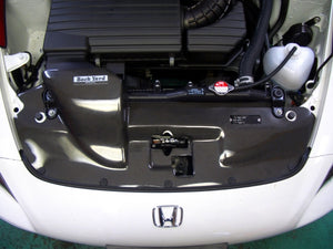 BACK YARD SPECIAL AIR INTAKE PANEL FRP BLACK GEL COAT FINISH FOR HONDA S2000 AP1 AP2 BACK-YARD-SPECIAL-00025