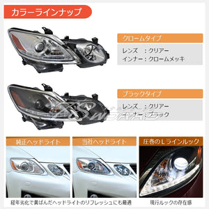 78WORKS LED FLOWING TURN SIGNAL L-LINE HEADLIGHT V2 CHROME HEADLIGHT ONLY FOR LEXUS 19 SERIES GS S273CR