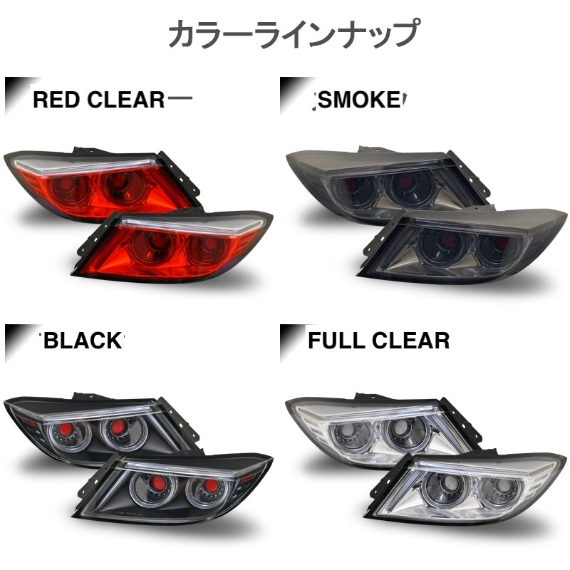 CRYSTAL EYE VULCAN FIBER LED TAIL LAMP & FIBER LED TRUNK GARNISH SET RED CLEAR TAIL LAMPS GARNISH FOR TOYOTA GR86 ZN8 SUBARU BRZ ZD8 J350-RC-CL