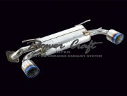 POWER CRAFT EXHAUST MUFFLER SYSTEM RS DOUBLE TAIL TYPE FOR SUBARU BRZ P-SU270116