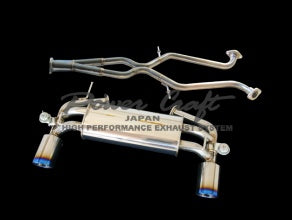 POWER CRAFT HYBRID EXHAUST MUFFLER SYSTEM TWIN VALVE FOR NISSAN Z34 P-NI070102