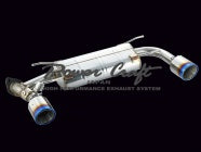POWER CRAFT HYBRID EXHAUST MUFFLER SYSTEM RS DOUBLE TAIL TYPE WITH VOLUME-SWITCHING EXHAUST VALVE EARLY MODEL FOR TOYOTA FT86 ZN6 P-TO050118