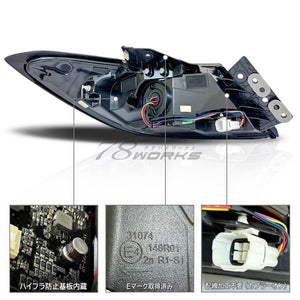 78WORKS 3D ROUND FLOWING TURN SIGNAL LED TAIL LAMP RS SERIES RED FOR TOYOTA GR86 SUBARU BRZ ZN8 ZD8 T021RC