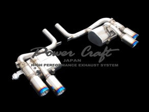 POWER CRAFT LATE MODEL HYBRID EXHAUST MUFFLER SYSTEM FOR MASERATI QUATTROPORTE AFTER 4.2L P-MAS770103