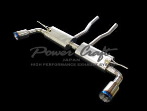 POWER CRAFT EXHAUST MUFFLER SYSTEM FOR AUDI Q7 3.0T  P-AU740101
