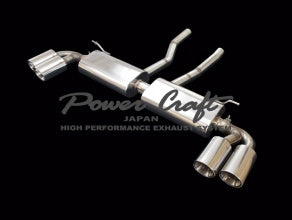 POWER CRAFT EXHAUST MUFFLER SYSTEM FOR PORSCHE CAYENNE 958 P-PO480103