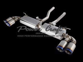 POWER CRAFT HYBRID EXHAUST MUFFLER SYSTEM WITH BLACK TAIL FOR PORSCHE CAYENNE 958 P-PO480104-BKT