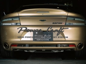 POWER CRAFT HYBRID EXHAUST MUFFLER SYSTEM FOR ASTON MARTIN RAPID S P-AS840101
