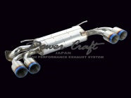 POWER CRAFT EXHAUST MUFFLER SYSTEM RS4 TAIL TYPE FOR SUBARU BRZ P-SU270117